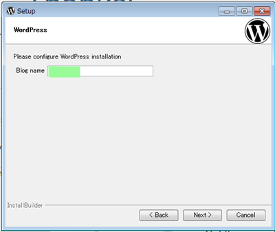 bitnamiワードプレス、ブログ名の入力