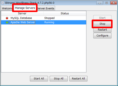 apacheとmysqlの動作を停止