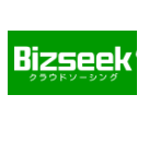 bizseek、稼げるクラウドソーシング、評判もいい