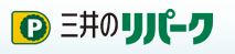 三井のリパークでＴポイントを貯める