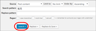 ワードプレス投稿記事内の文字列検索