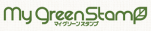 マイグリーンスタンプは、スマホで稼げます